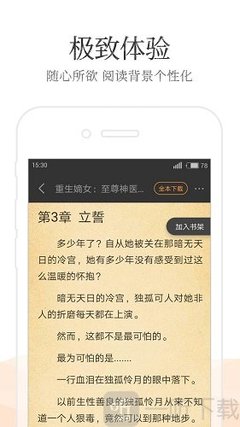 鸭脖官方网站罗志祥